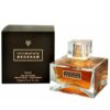 David Beckham Intimately Men EDT 75ml