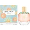Girl Of Now Lovely Women EDP 90ml
