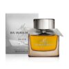 My Burberry Black PARFUM 90ml Ltd Edition