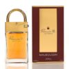 Promise Me Intense For EDP Women 90ml