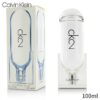 Calvin Klein CK2 Unisex EDT 100ml