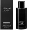 Armani Code For Men EDT 125ml