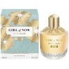 Girl of Now Shine EDP For Women 90ml